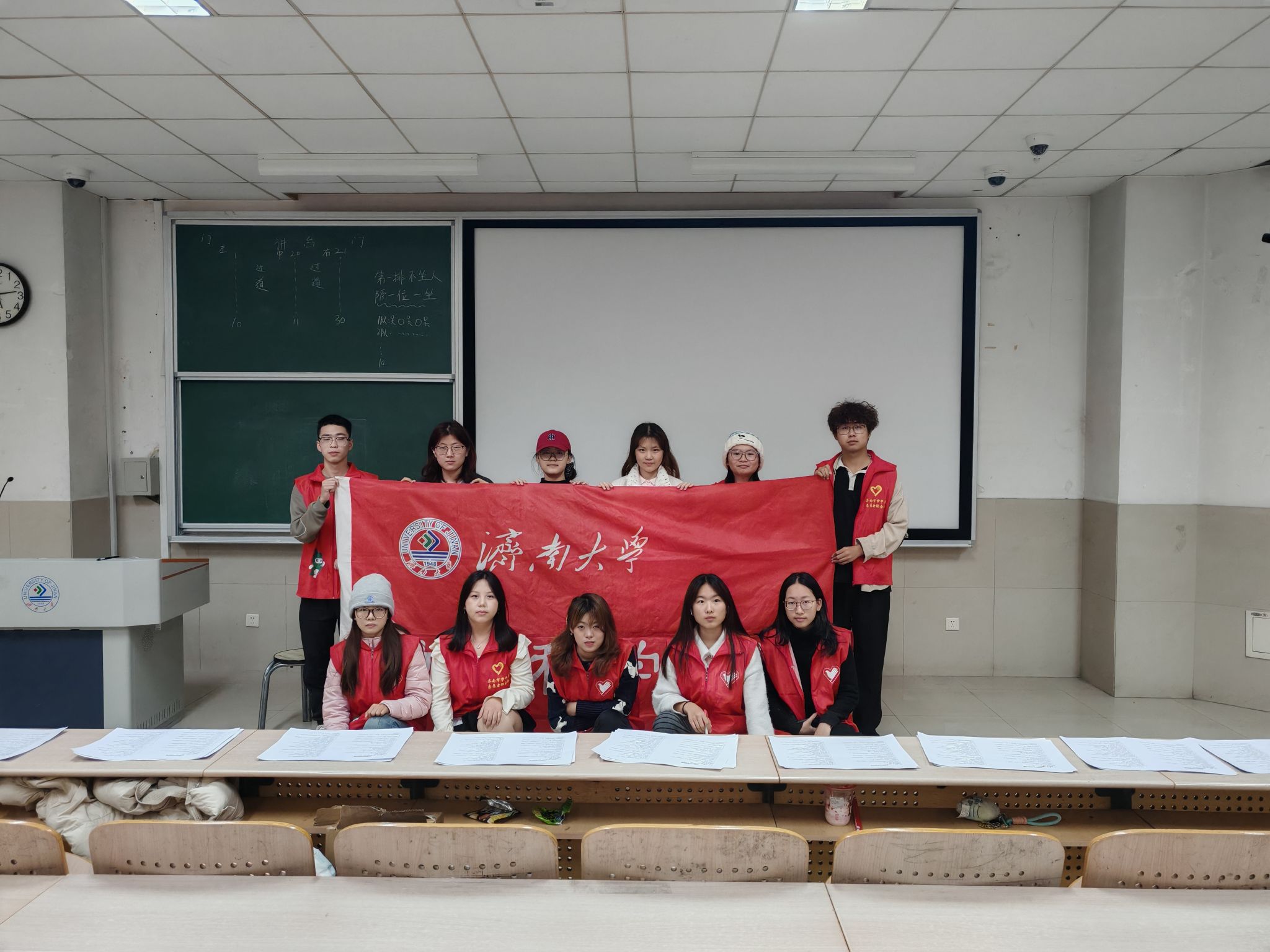 以赛赋能成长，朋辈守护心灵——我院举办朋辈心理支持知识竞赛选拔赛